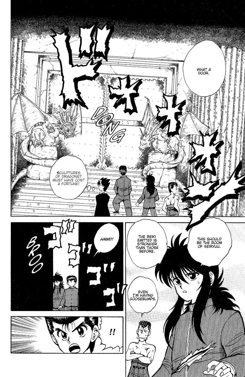 Yu Yu Hakusho Chapter 40 3